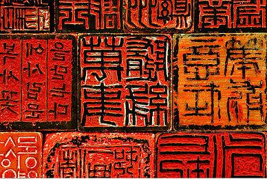 《装甲核心6》原声带10月上架数字平台 收录47首曲目