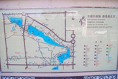 横版解谜动作游戏《Gift》将于5月9日发售